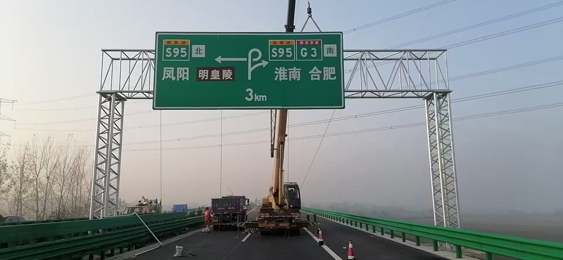 攀枝花市指路牌桥梁限高架 - 哪里好